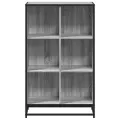 Bibliothèque sonoma gris 65,5x33x107,5 cm bois d'ingénierie