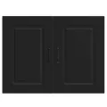Armoire murale de cuisine Kalmar noir bois d'ingénierie