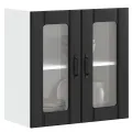 Armoire murale de cuisine avec porte en verre Lucca noir