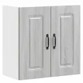 Armoire murale de cuisine Kalmar sonoma gris bois d'ingénierie
