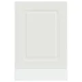 Panneau de lave-vaisselle Kalmar blanc 45x1,5x67 cm