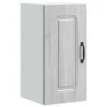 Armoire murale de cuisine Kalmar sonoma gris bois d'ingénierie