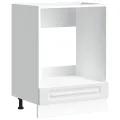 Armoire à four Kalmar blanc bois d'ingénierie