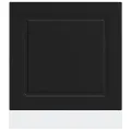 Panneau de lave-vaisselle Kalmar noir 60x1,5x67 cm