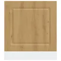 Panneau de lave-vaisselle Kalmar chêne artisanal 60x1,5x67 cm