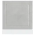 Panneau de lave-vaisselle Porto gris béton 60x1,5x67 cm