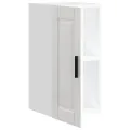 Armoire murale de cuisine Porto blanc brillant bois ingénierie