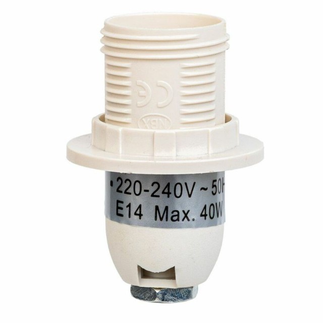 Tischlampe Alexandra House Living Weiß Grau Metall Stoff 220-240 V 25