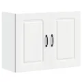 Armoire murale de cuisine Kalmar blanc bois d'ingénierie