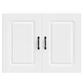Armoire murale de cuisine Kalmar blanc bois d'ingénierie