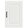 Armoire murale de cuisine Kalmar blanc bois d'ingénierie