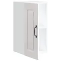 Armoire murale de cuisine Kalmar blanc brillant bois ingénierie