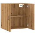 Armoire murale chêne artisanal 60x31x60 cm bois d'ingénierie