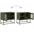 Meuble TV vert olive 68x39x60,5 cm acier