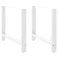 Pieds de table basse blanc 2 pcs 90x(72-73) cm acier