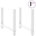 Pieds de table basse blanc 2 pcs 90x(72-73) cm acier