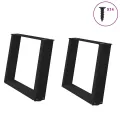 Pieds de table basse forme de U 2 pcs noir 70x(42-43) cm acier