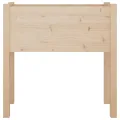 Jardinières 2 pcs 70x31x70 cm bois de pin massif