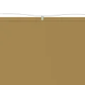 Auvent vertical Beige 140x420 cm Tissu oxford
