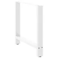 Pieds de table basse blanc 2 pcs 70x(72-73) cm acier