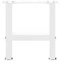 Pieds de table basse blanc 2 pcs 30x(30-31) cm acier