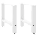 Pieds de table basse blanc 2 pcs 60x(42-43) cm acier