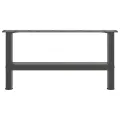 Pieds de table basse anthracite 2 pcs 70x(30-31) cm acier