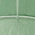 Serre 18 m² 600x300x200 cm