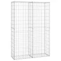 Panier de gabion avec couvercle Fil galvanisé 150x100x30 cm