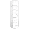 Lit surélevé à gabion circulaire 3pcs Acier galvanisé Ø30x100cm