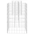 Jardinière à gabion en H Fil d'acier 260x40x60 cm