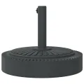 Base de parasol pour mâts Ø38 / 48 mm 25 kg rond