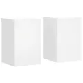 Supports pour plantes 2 pcs blanc 20x20x30 cm bois d'ingénierie