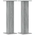 Supports pour plantes 2 pcs sonoma gris bois d'ingénierie