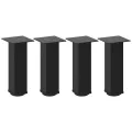 Pieds de table basse 4 pcs noir 42-44 cm acier