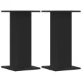 Supports pour plantes 2 pcs noir 30x30x60 cm bois d'ingénierie