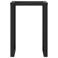 Pieds de table à manger cadre en O 60x40x73 cm acier