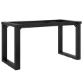 Pieds de table basse cadre en O 90x30x43 cm acier