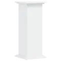 Support pour plantes blanc 33x33x80 cm bois d'ingénierie