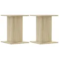 Supports pour plantes 2 pcs chêne sonoma bois d'ingénierie