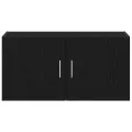 Armoire murale chêne noir 80x39x40 cm bois d'ingénierie