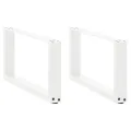 Pieds de table basse forme de U 2 pcs blanc 60x(30-31) cm acier