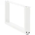 Pieds de table basse forme de U 2 pcs blanc 60x(30-31) cm acier
