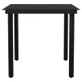 Ensemble à manger de jardin 3 pcs noir rotin PVC