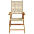 Ensemble de jardin 7 pièces  en bois d’acacia massif et poly rotin beige