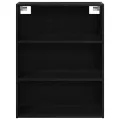 Armoire murale suspendue Chêne Noir 69,5 x 32,5 x 90 cm