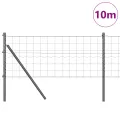 Clôture Grise Ensemble de 2 Gris Métal Grand Durable