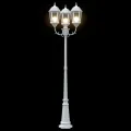 Lampadaire de jardin  3 lampes E27 Blanc 220 cm Aluminium
