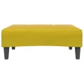 Repose-pied jaune 77x55x31 cm velours